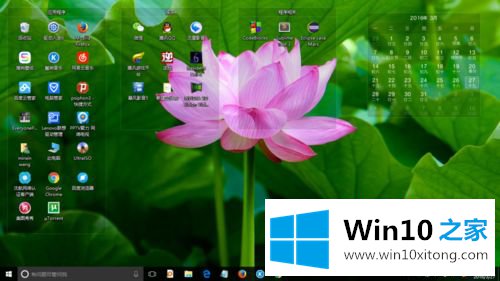 win10系统下任务视图和虚拟桌面功能如何使用的详尽处理办法