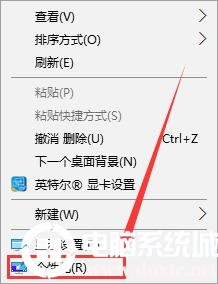 win10显示设置解决方法的操作法子