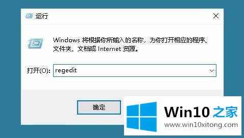 win10桌面排序乱了如何恢复的解决次序