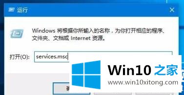 win10打印文件出现挂起解决方法的详细解决手段