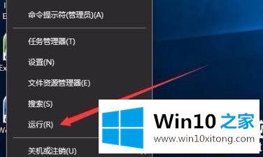 win10打印文件出现挂起解决方法的详细解决手段