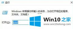 主编告诉你win10桌面没东西的详尽处理办法