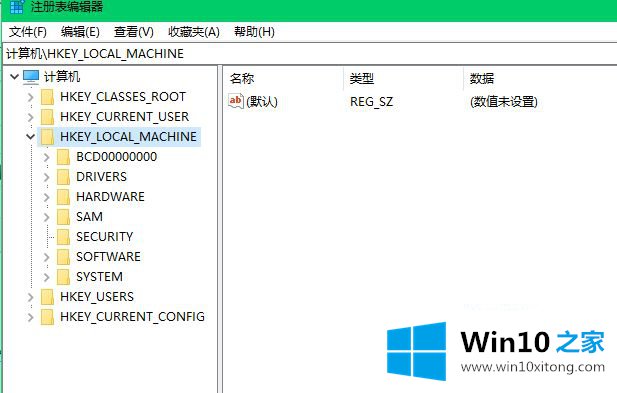 Win10电脑中无法重命名文件夹提示找不到指定文件类型的解决办法