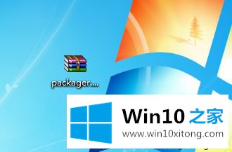 win10系统excel不能启动此对象的详尽处理方式