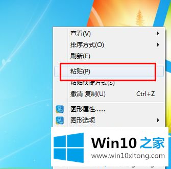 win10系统excel不能启动此对象的详尽处理方式