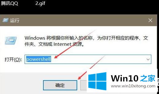 win10无反应解决方法的具体办法