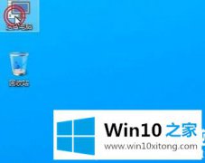 老鸟给您说win10激活有没有用解决方法的修复手段