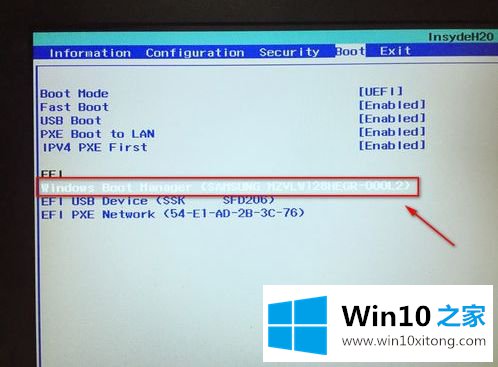 win10如何设置硬盘为第一启动项的详尽操作技巧