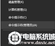 win10重装系统后不能上网了的处理步骤