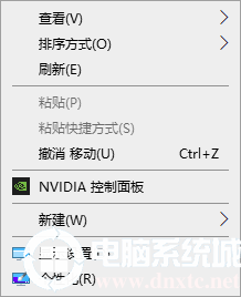 Win10文件夹右键属性后消失了解决方法的修复要领