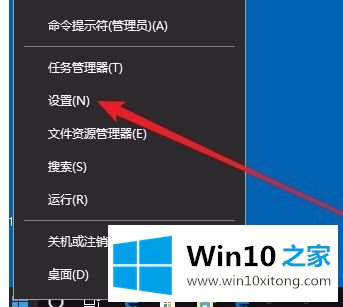 win10数健不能用的完全解决举措