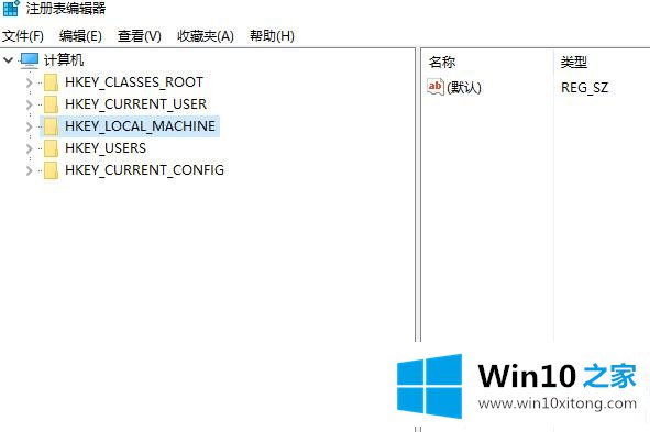 win10商店下载位置更改后还是下载在C盘解决方法的修复方式