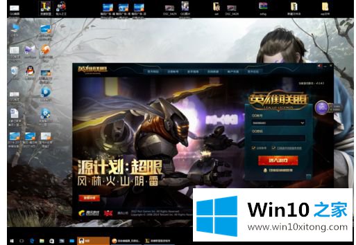 win10的具体步骤