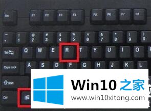 win10控制面板打不开的途径