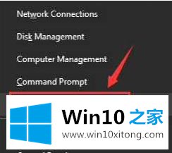 win10笔记本怎么修复nvlddmkm.sys无限蓝屏问题的办法