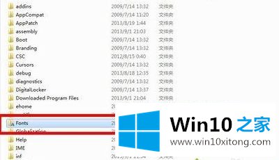 win10的图文攻略