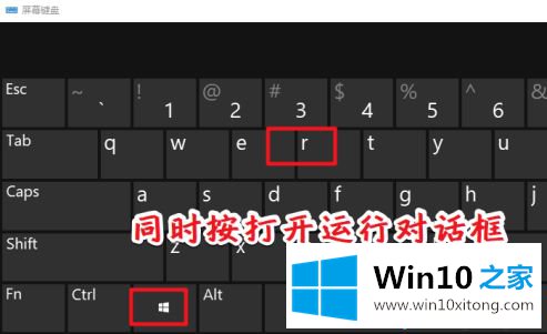 win10音频面板驱动在哪里的具体处理门径