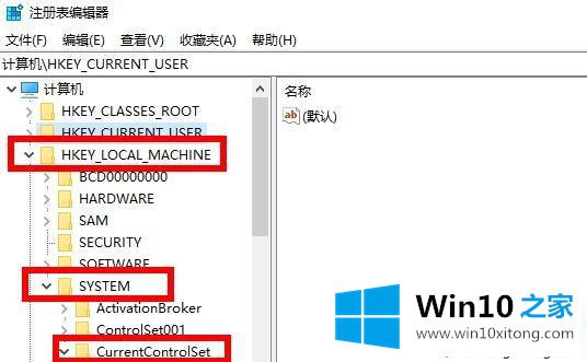 win10血战上海滩怎么全屏的具体处理举措