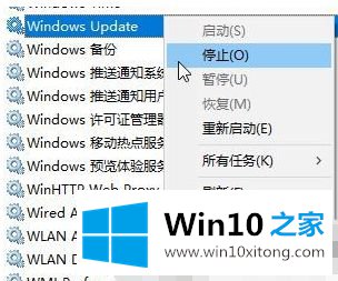 win10更新失败撤销更改的具体操作手法