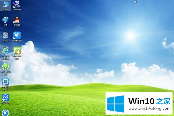 win10系统步骤的详细处理办法