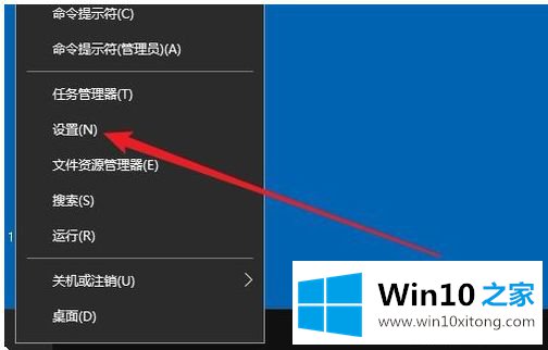 win10如何使用快捷键打开搜索框的解决方式