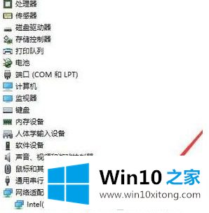 win10的详细解决法子