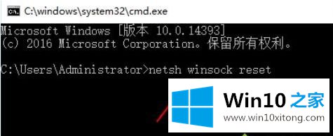 win10的具体处理技巧