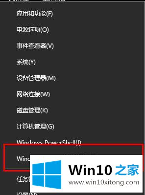 win10更新失败wifi消失怎么恢复的详尽处理技巧