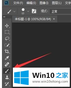 win10数位板延迟的操作图文教程