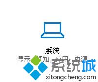 win10鼠标卡顿的详细处理办法