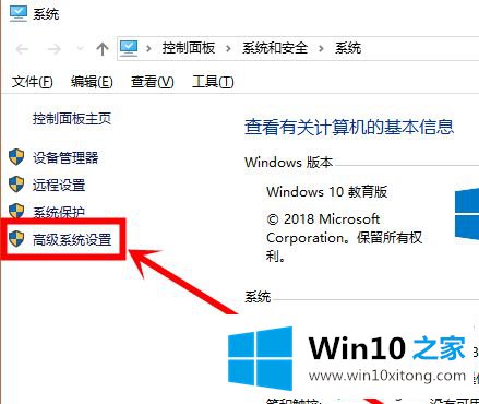 win10无法打开设置应用的办法