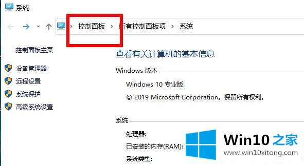 win10netframework3.5无法安装解决方法的详细处理对策