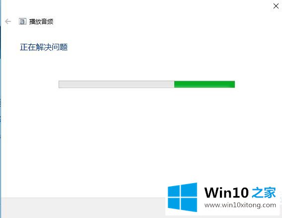 win10没声音了如何恢复的操作教程