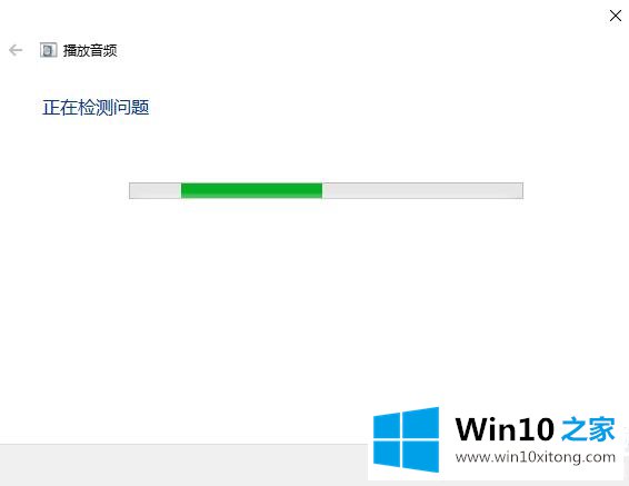 win10没声音了如何恢复的操作教程