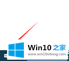 Win10系统如何快速返回桌面的处理要领