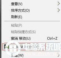 win10如何设置双屏幕操作的具体解决伎俩