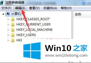 win10卸载荒野行动游戏的详尽处理技巧