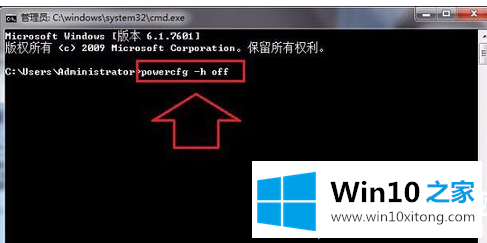 win10常用功能操作介绍的修复要领