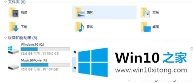 win10修改txt为srt怎么操作的具体处理要领