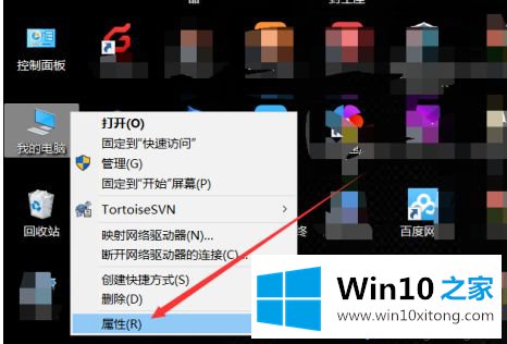 win10我们无法设置热点的完全处理办法