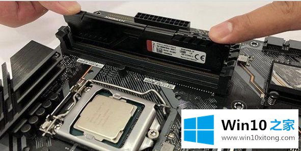 win10频繁蓝屏memory的详尽处理办法