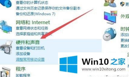 win10音响突然声音变小了的具体操作方式