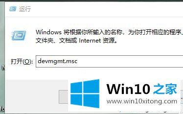 win10鼠标驱动在哪里找的详尽操作步骤