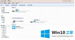 小编处理win10不显示机械硬盘的操作伎俩