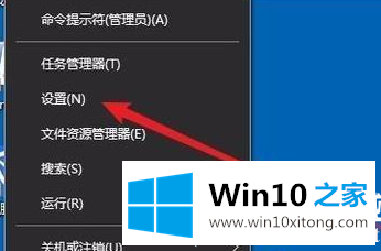 Win10系统怎么切换黑暗模式的完全操作办法