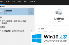 编辑告诉你win10系统怎么禁止开机启动项的完全解决要领