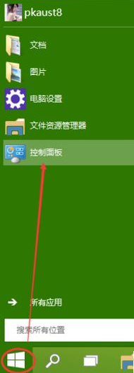 Win10系统怎么关闭自动更新补丁功能图解的详尽解决手段