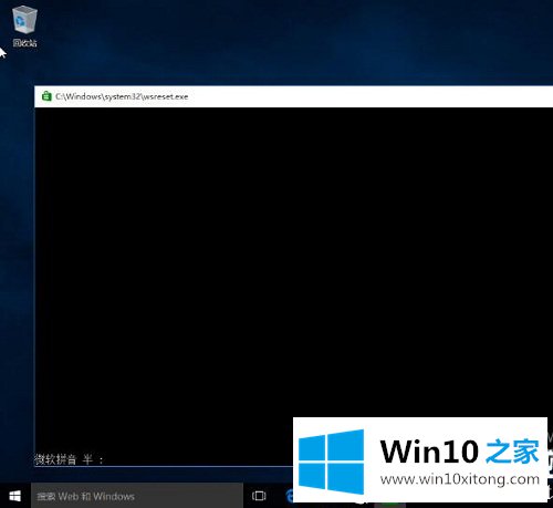 Win10系统自带的方法方案