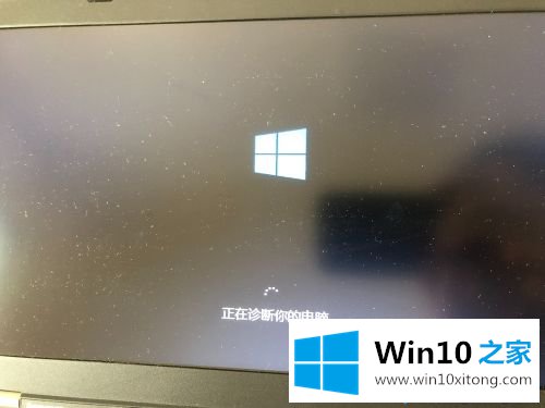 win10开不了机怎么重装系统的具体操作手法