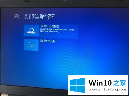 win10开不了机怎么重装系统的具体操作手法